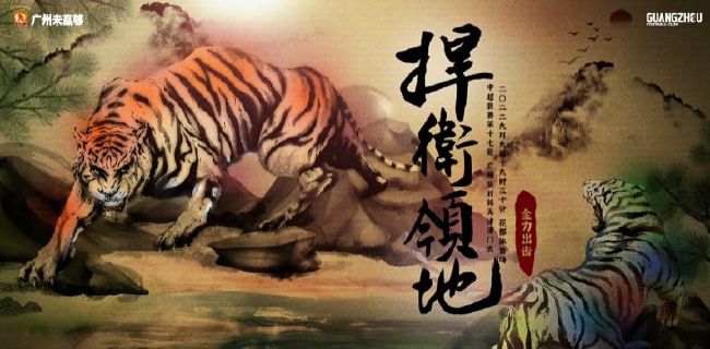 国产区在线观看视频