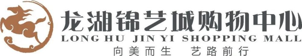 美女南半球