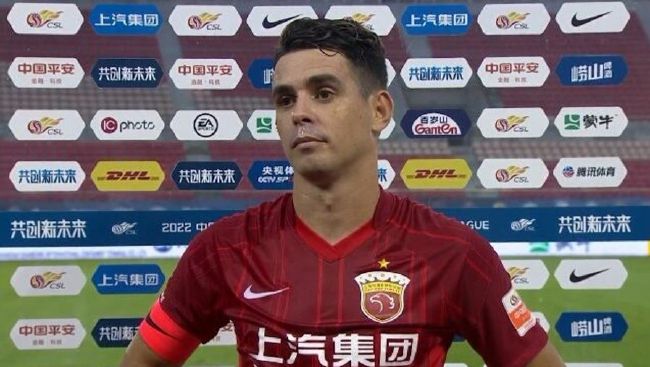 久久综合伊人77777