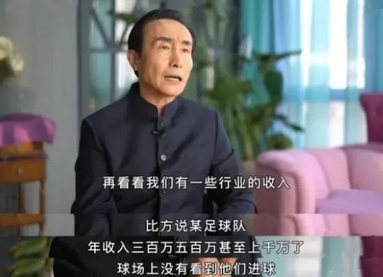 裙子下垂
