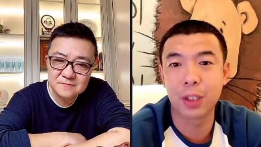 结婚的前丈夫