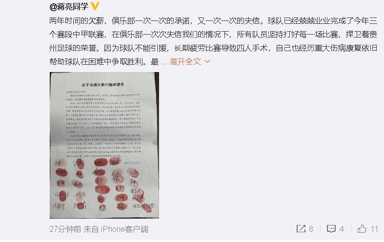 俺去俺也在线www色官网