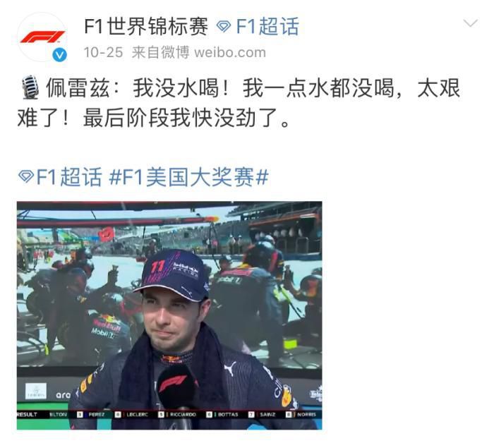 heroine的视频 vk