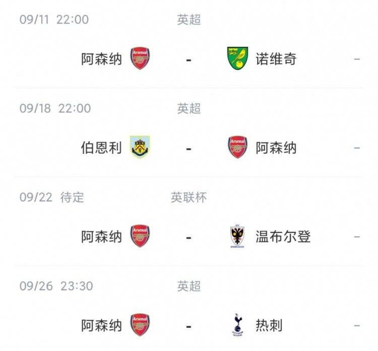 国产欧美日韩综合一区二区三区
