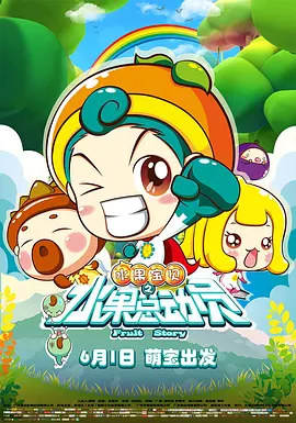 按摩害羞主妇中文字幕