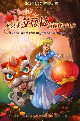 久久精品综合