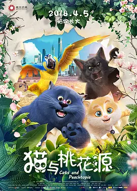 中文字幕日韩欧美