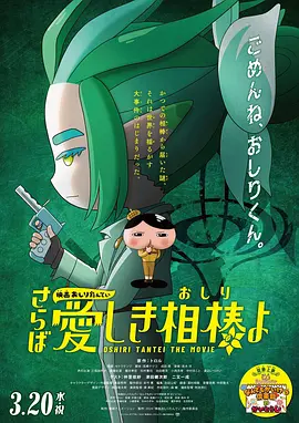 乱人伦中文视频在线
