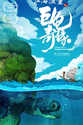 中文字幕av久久激情亚洲电影