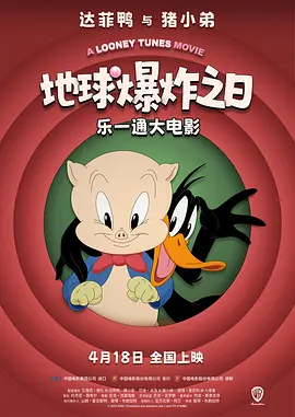精品哟哟国产在线观看