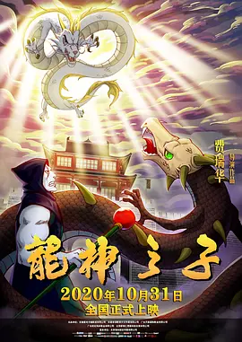 无尽裸体触手3d