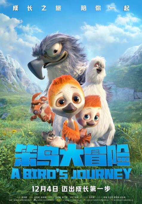 亚洲视频二