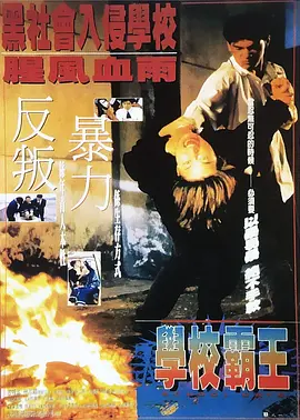 99热精品国产三级在线观看