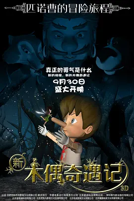 国产日韩欧美在线观看不卡