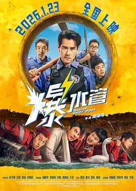 国产福利一区二区三区在线观看