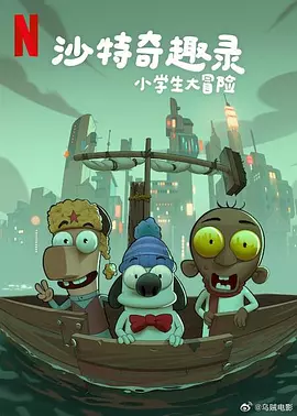 一区二区三区福利视频