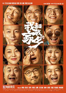 男人和女人差差差免费的视频