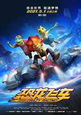 性xx色动画xx无尽画廊