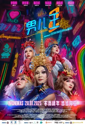 人成网站免费观看