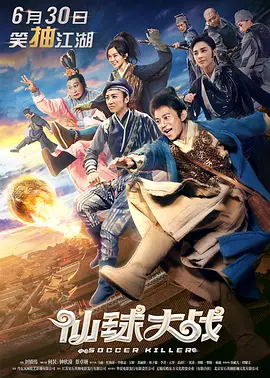 污污网站免费入口链接