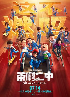 精品久久一区二区三区