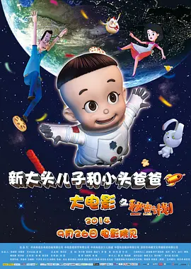 国产丝袜一区二区