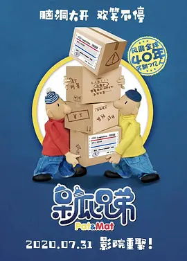 超碰在线99