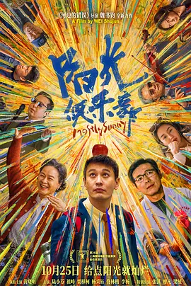 国产黄色自拍网站