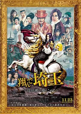狠狠综合久久久久综