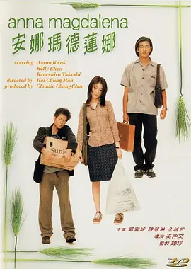 在线视频观看亚洲