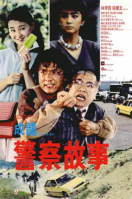 免费在线日韩av