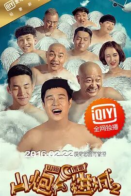 4hc44四虎www网址2