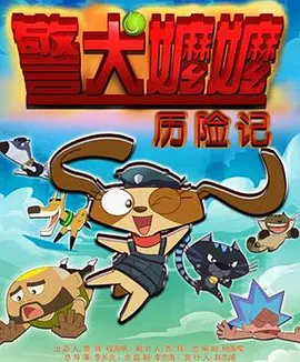 欧美成人精品一区二区