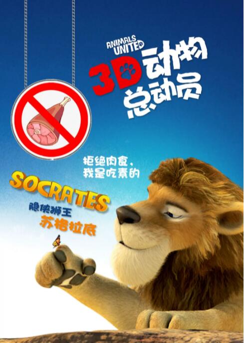 国产黄色片在线播放