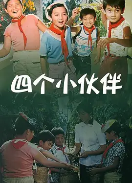 51撸