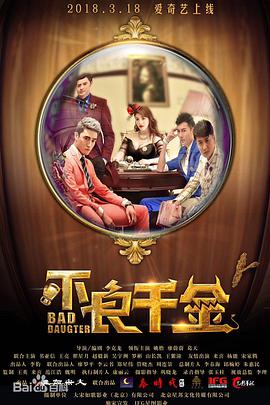 国产精品成人亚洲