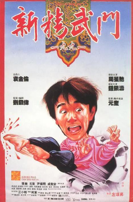 久久久久久精品国产