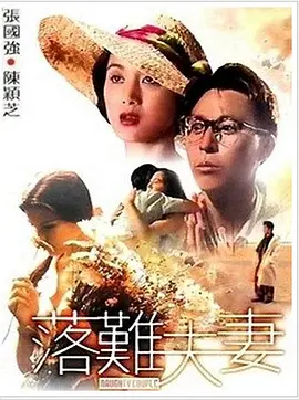 吉傲网tk男man丨vk吃脚