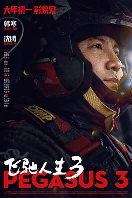 丰满少妇中文字幕