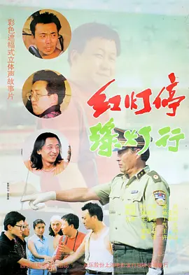 国产视频久