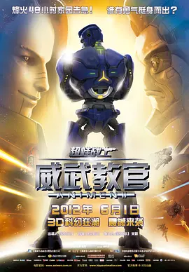 亚洲无限观看