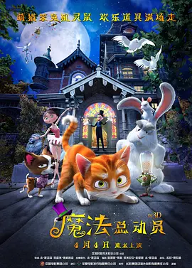亚洲天堂区