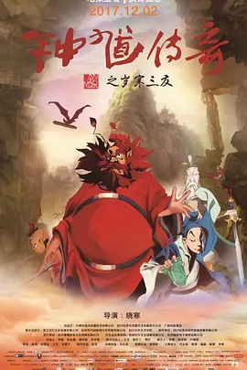 亚洲精品成人18久久久久