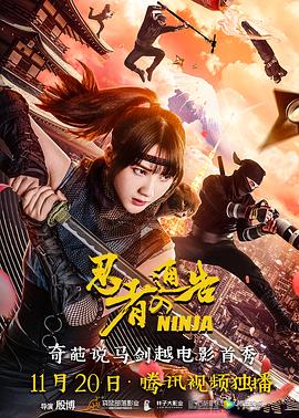 新一级毛片国语版