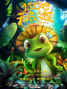 久久er国产精品免费观看1