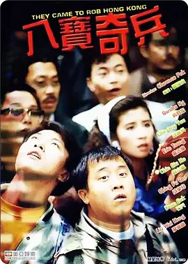 裸胸视频
