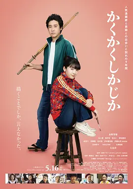 亚洲欧美日韩一区二区