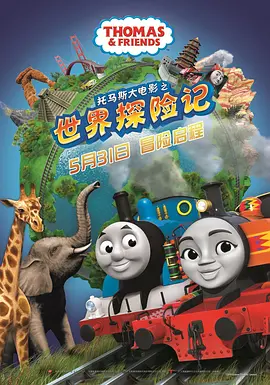 情艺中心