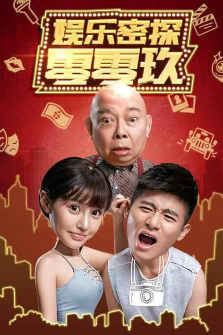 中文在线免费视频