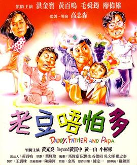 啪啪福利视频